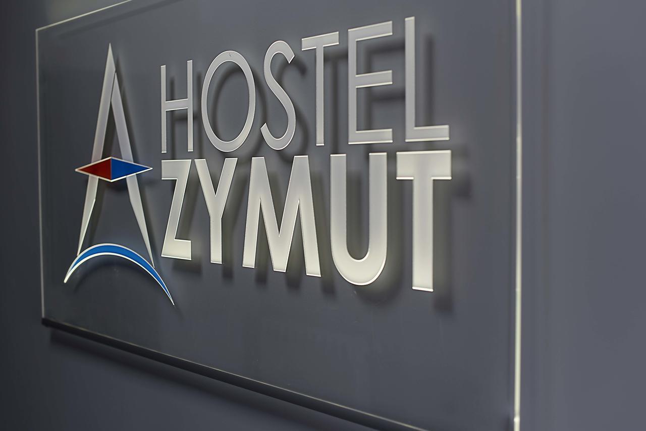 Hostel Azymut เชสเนีย ภายนอก รูปภาพ